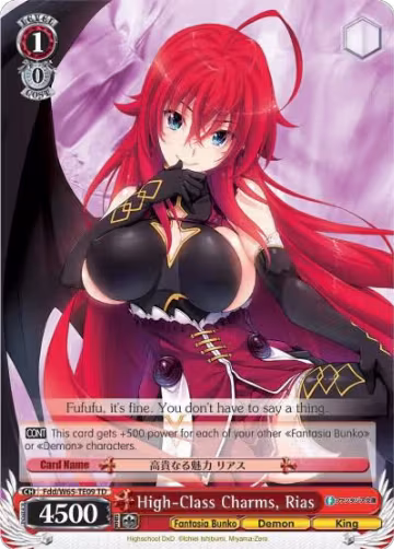 High-Class Charms, Rias (Fdd/W65-TE09 TD), Fujimi Fantasia Bunko — Weiß Schwarz card price