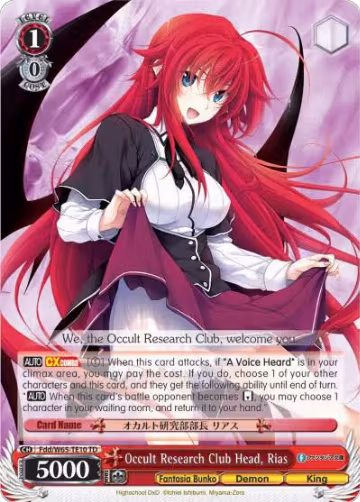Occult Research Club Head, Rias (Fdd/W65-TE10 TD), Fujimi Fantasia Bunko — Weiß Schwarz card price