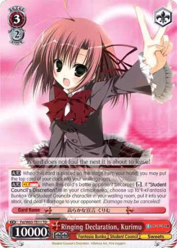 Ringing Declaration, Kurimu (Fsi/W65-TE11 TD), Fujimi Fantasia Bunko — Weiß Schwarz card price