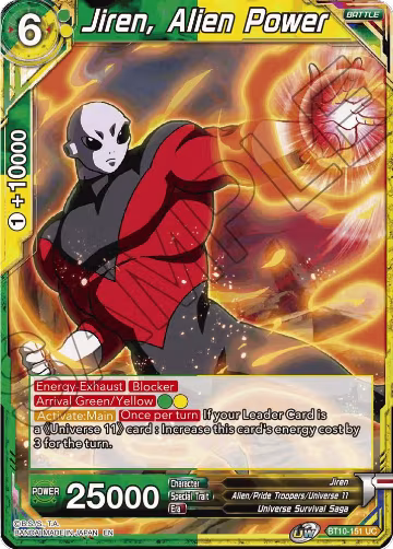 Jiren, Alien Power (BT10-151), Rise of the Unison Warrior — DB Super card price