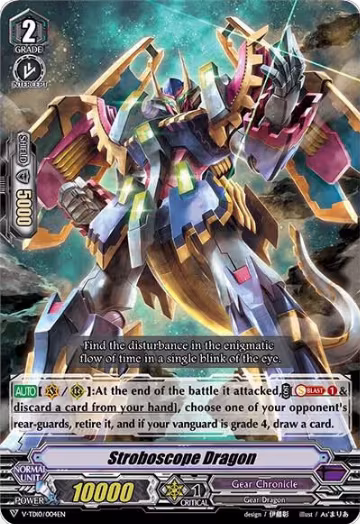 Stroboscope Dragon (V-TD10/004EN), V-TD10: Chronojet — Vanguard card price