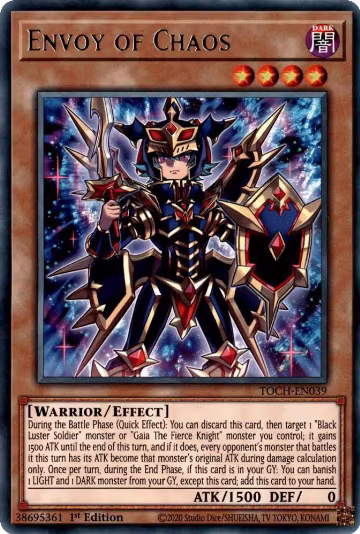 Envoy of Chaos (TOCH-EN039), Toon Chaos — Yu-Gi-Oh! card price