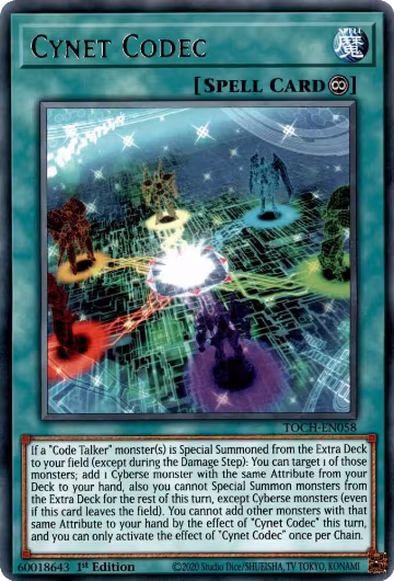 Cynet Codec (TOCH-EN058), Toon Chaos — Yu-Gi-Oh! card price