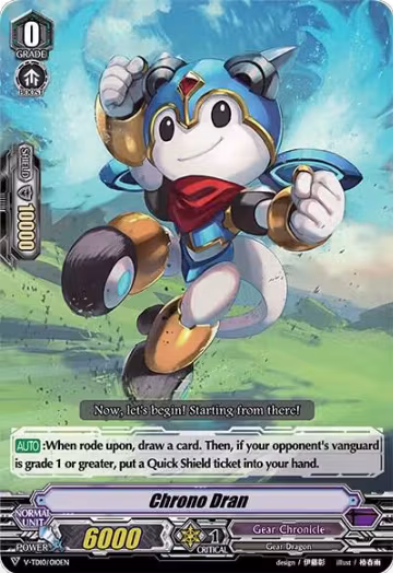 Chrono Dran (V-TD10/010EN) — card price