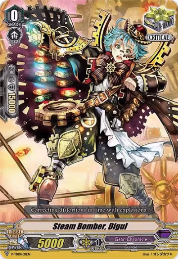 Steam Bomber, Digul (V-TD10/011EN), V-TD10: Chronojet — Vanguard card price