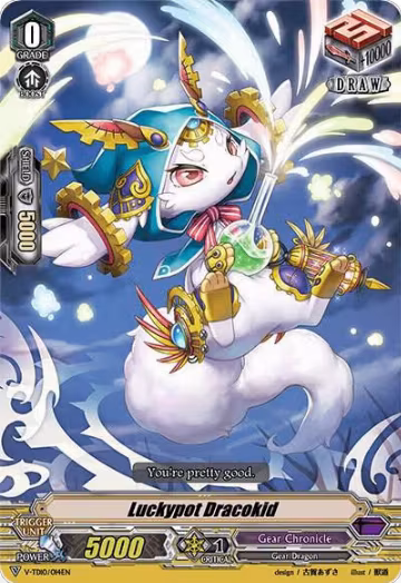 Luckypot Dracokid (V-TD10/014EN), V-TD10: Chronojet — Vanguard card price