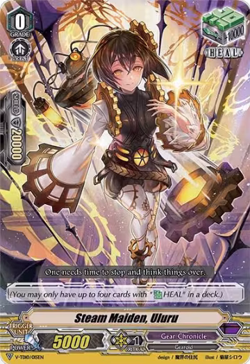 Steam Maiden, Uluru (V-TD10/015EN) — card price