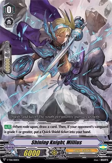 Shining Knight, Millius (V-TD11/010EN), V-TD11: Altmile — Vanguard card price