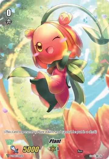 Plant Token (V-TD12/T02EN) — card price