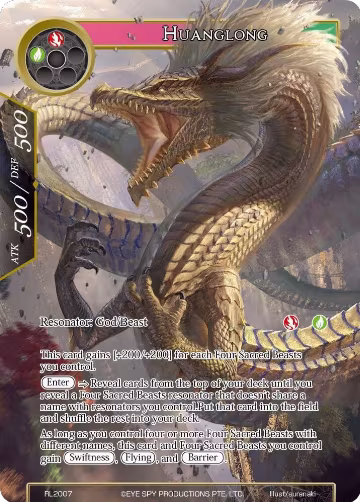 Huanglong (RL2007), Promo Cards — Force of Will card price