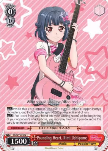 Pounding Heart, Rimi Ushigome (BD/W73-E054 U), BanG Dream! Vol.2 — Weiß Schwarz card price