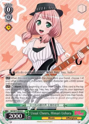 Usual Cheers, Himari Uehara (BD/W73-E034 C), BanG Dream! Vol.2 — Weiß Schwarz card price