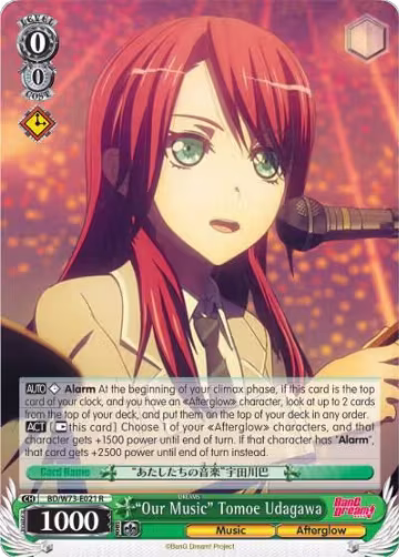 "Our Music" Tomoe Udagawa (BD/W73-E021 R), BanG Dream! Vol.2 — Weiß Schwarz card price