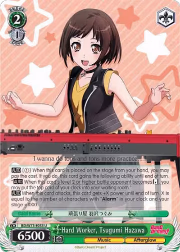 Hard Worker, Tsugumi Hazawa (BD/W73-E033 U), BanG Dream! Vol.2 — Weiß Schwarz card price