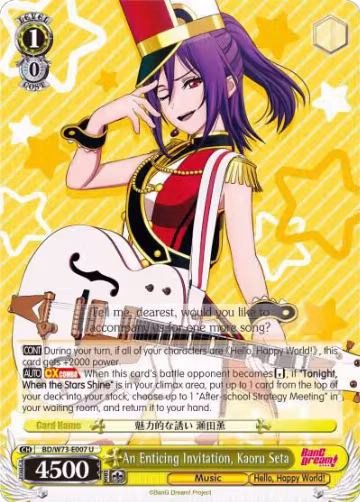 An Enticing Invitation, Kaoru Seta (BD/W73-E007), BanG Dream! Vol.2 — Weiß Schwarz card price