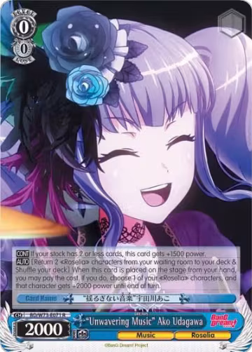 "Unwavering Music" Ako Udagawa (BD/W73-E071 R), BanG Dream! Vol.2 — Weiß Schwarz card price