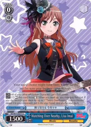Watching Over Nearby, Lisa Imai (BD/W73-E077 U), BanG Dream! Vol.2 — Weiß Schwarz card price