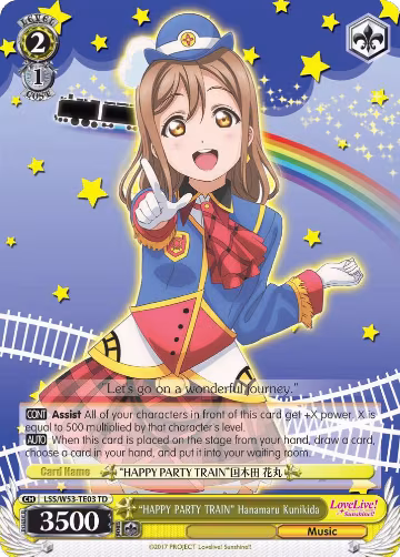 "HAPPY PARTY TRAIN" Hanamaru Kunikida (LSS/W53-TE03 TD), Love Live! Sunshine!! Extra Booster — Weiß Schwarz card price
