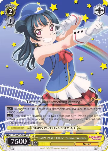 "HAPPY PARTY TRAIN" Yoshiko Tsushima (LSS/W53-TE04 TD), Love Live! Sunshine!! Extra Booster — Weiß Schwarz card price