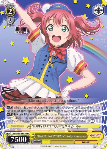 "HAPPY PARTY TRAIN" Ruby Kurosawa (LSS/W53-TE05 TD), Love Live! Sunshine!! Extra Booster — Weiß Schwarz card price