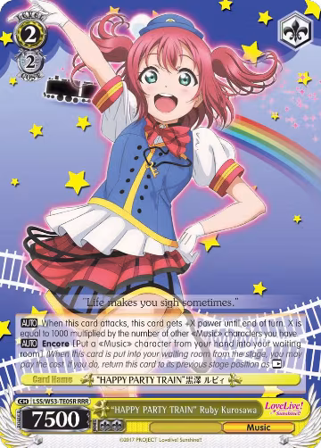 "HAPPY PARTY TRAIN" Ruby Kurosawa (RRR) (LSS/W53-TE05R RRR), Love Live! Sunshine!! Extra Booster — Weiß Schwarz card price