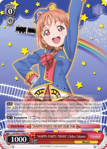 "HAPPY PARTY TRAIN" Chika Takami (LSS/W53-TE08 TD), Love Live! Sunshine!! Extra Booster — Weiß Schwarz card price