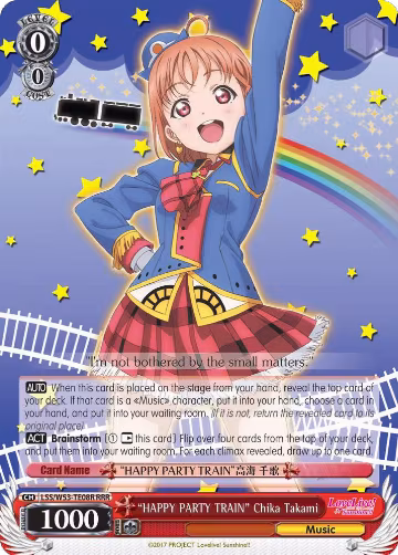 "HAPPY PARTY TRAIN" Chika Takami (RRR) (LSS/W53-TE08R RRR), Love Live! Sunshine!! Extra Booster — Weiß Schwarz card price