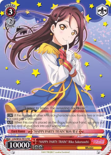 "HAPPY PARTY TRAIN" Riko Sakurauchi (LSS/W53-TE13 TD), Love Live! Sunshine!! Extra Booster — Weiß Schwarz card price
