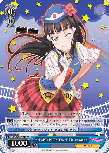 "HAPPY PARTY TRAIN" Dia Kurosawa (LSS/W53-TE15 TD), Love Live! Sunshine!! Extra Booster — Weiß Schwarz card price