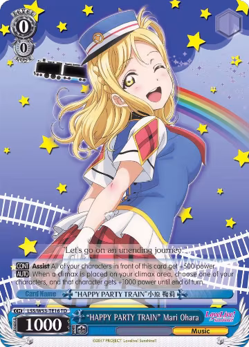 "HAPPY PARTY TRAIN" Mari Ohara (LSS/W53-TE16 TD), Love Live! Sunshine!! Extra Booster — Weiß Schwarz card price