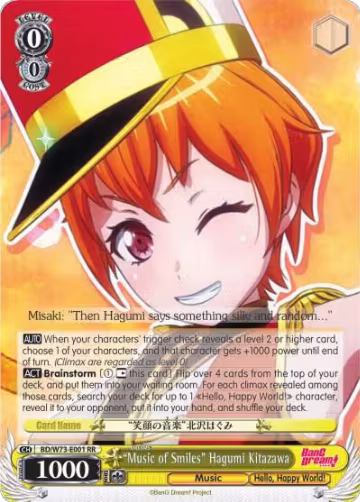 "Music of Smiles" Hagumi Kitazawa (BD/W73-E001 RR), BanG Dream! Vol.2 — Weiß Schwarz card price