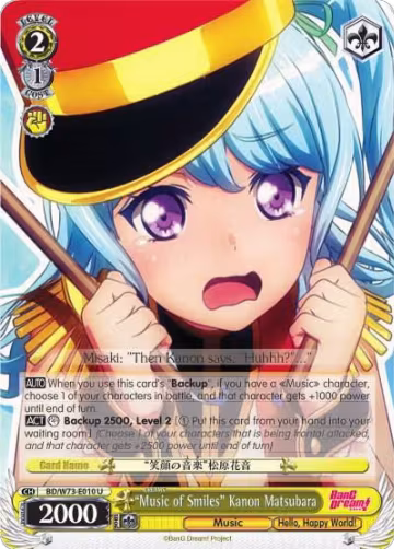 "Music of Smiles" Kanon Matsubara (BD/W73-E010 U), BanG Dream! Vol.2 — Weiß Schwarz card price