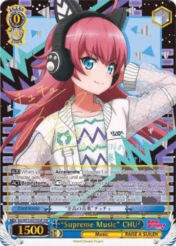 "Supreme Music" CHU² (SSP) (BD/W73-E070SSP SSP), BanG Dream! Vol.2 — Weiß Schwarz card price