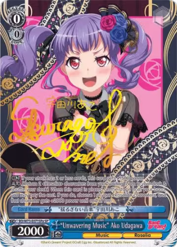 "Unwavering Music" Ako Udagawa (SP) (A) (BD/W73-E071SPa SP), BanG Dream! Vol.2 — Weiß Schwarz card price