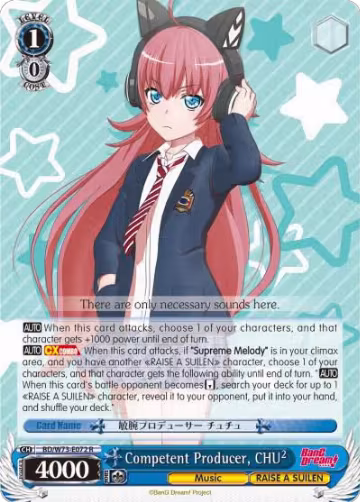 Competent Producer, CHU² (BD/W73-E072 R), BanG Dream! Vol.2 — Weiß Schwarz card price