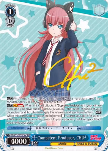 Competent Producer, CHU² (SPM) (A) (BD/W73-E072SPMa SPM), BanG Dream! Vol.2 — Weiß Schwarz card price