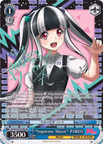 "Supreme Music" PAREO (SP) (B) (BD/W73-E073SPb SP), BanG Dream! Vol.2 — Weiß Schwarz card price