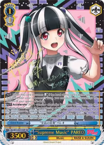 "Supreme Music" PAREO (SSP) (BD/W73-E073SSP SSP), BanG Dream! Vol.2 — Weiß Schwarz card price