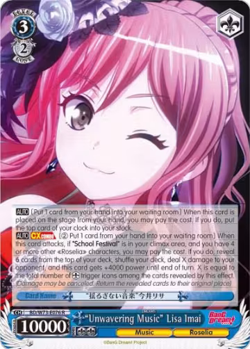 "Unwavering Music" Lisa Imai (BD/W73-E076 R), BanG Dream! Vol.2 — Weiß Schwarz card price