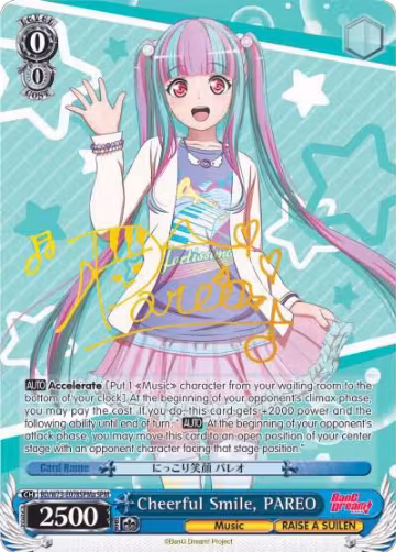 Cheerful Smile, PAREO (SPM) (A) (BD/W73-E078SPMa SPM), BanG Dream! Vol.2 — Weiß Schwarz card price