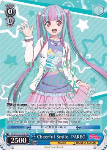 Cheerful Smile, PAREO (SPM) (B) (BD/W73-E078SPMb SPM), BanG Dream! Vol.2 — Weiß Schwarz card price
