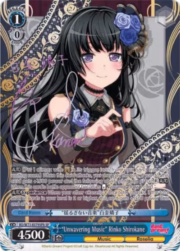 "Unwavering Music" Rinko Shirokane (SP) (B) (BD/W73-E079SPb SP), BanG Dream! Vol.2 — Weiß Schwarz card price