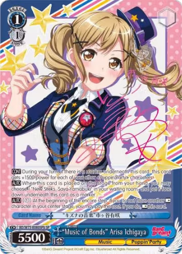 "Music of Bonds" Arisa Ichigaya (SP) (B) (BD/W73-E080SPb SP), BanG Dream! Vol.2 — Weiß Schwarz card price