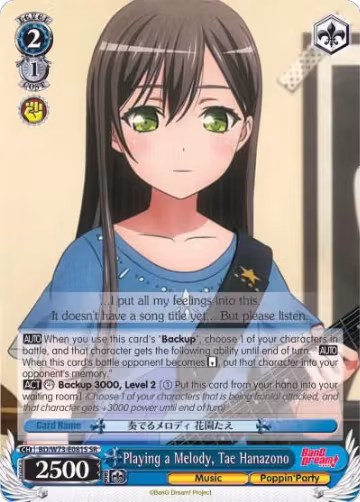 Playing a Melody, Tae Hanazono (SR) (BD/W73-E081S SR), BanG Dream! Vol.2 — Weiß Schwarz card price