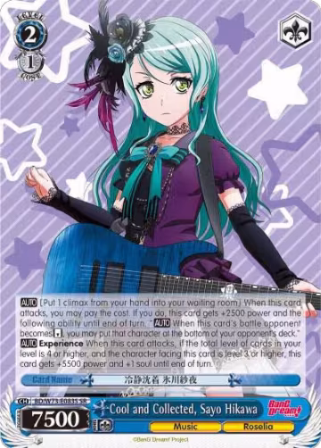Cool and Collected, Sayo Hikawa (SR) (BD/W73-E083S SR), BanG Dream! Vol.2 — Weiß Schwarz card price