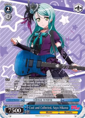 Cool and Collected, Sayo Hikawa (SPM) (B) (BD/W73-E083SPMb SPM), BanG Dream! Vol.2 — Weiß Schwarz card price