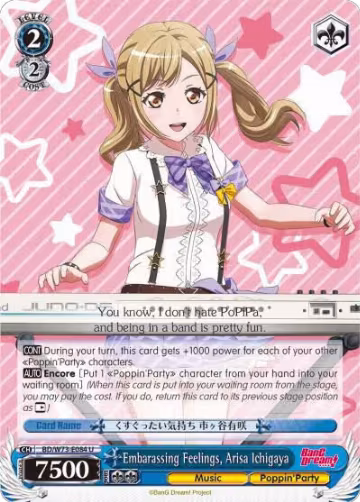 Embarassing Feelings, Arisa Ichigaya (BD/W73-E084 U), BanG Dream! Vol.2 — Weiß Schwarz card price