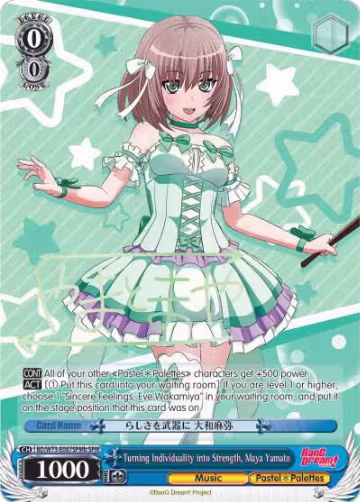 Turning Individuality into Strength, Maya Yamato (SPM) (B) (BD/W73-E087SPMb SPM), BanG Dream! Vol.2 — Weiß Schwarz card price