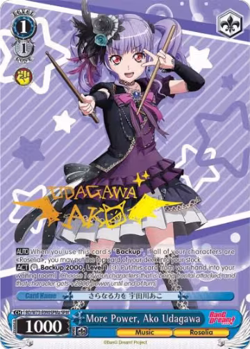 More Power, Ako Udagawa (SPM) (A) (BD/W73-E090SPMa SPM), BanG Dream! Vol.2 — Weiß Schwarz card price