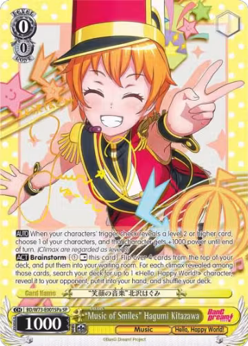 "Music of Smiles" Hagumi Kitazawa (SP) (A) (BD/W73-E001SPa SP), BanG Dream! Vol.2 — Weiß Schwarz card price